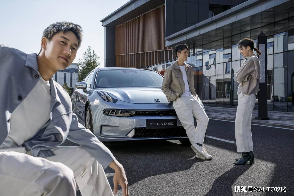 灵活拥车新方式 极氪订阅正式登陆杭州_搜狐汽车_搜狐网