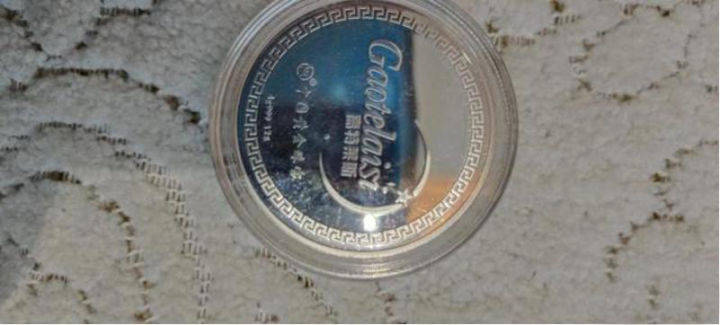 陕西圣唐乳业实控人入局羊乳领域 幕后真相扑朔迷离(图4)