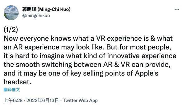 郭明錤称苹果头显能够随意切换AR、VR