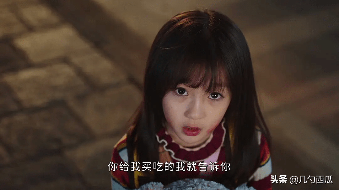 与周迅,龚俊搭戏,2部戏同时热播,9岁"小杨幂"真会挑剧本_新月_小司