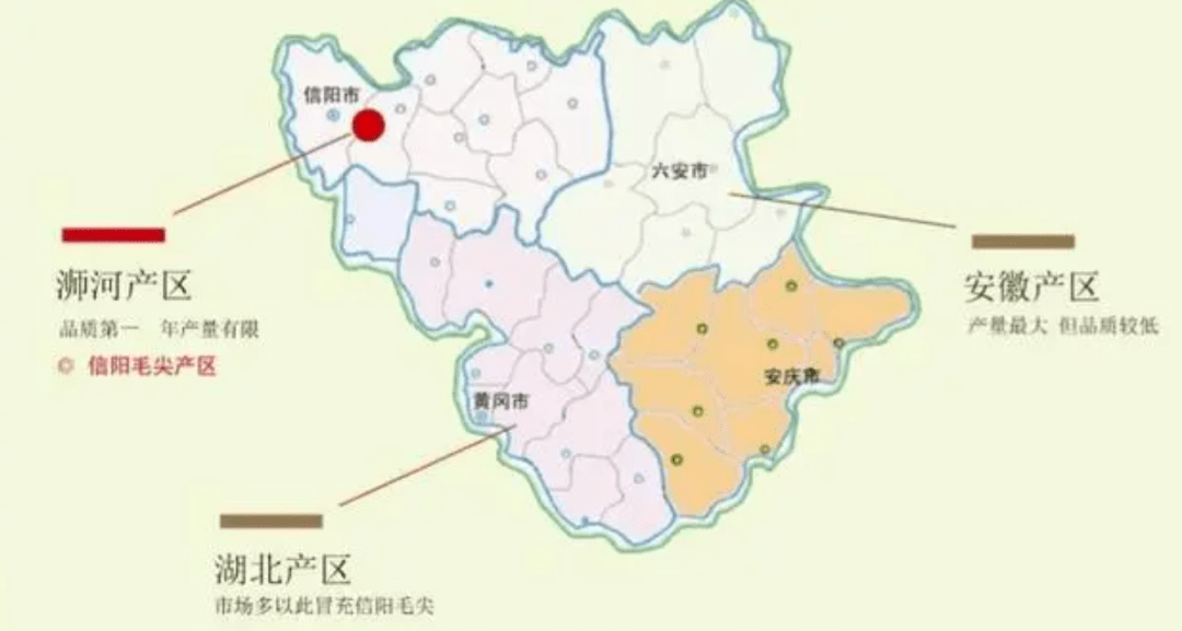 信陽毛尖產地包括:溮河區,平橋區,羅山縣,光山縣,新縣,商城縣,固始縣