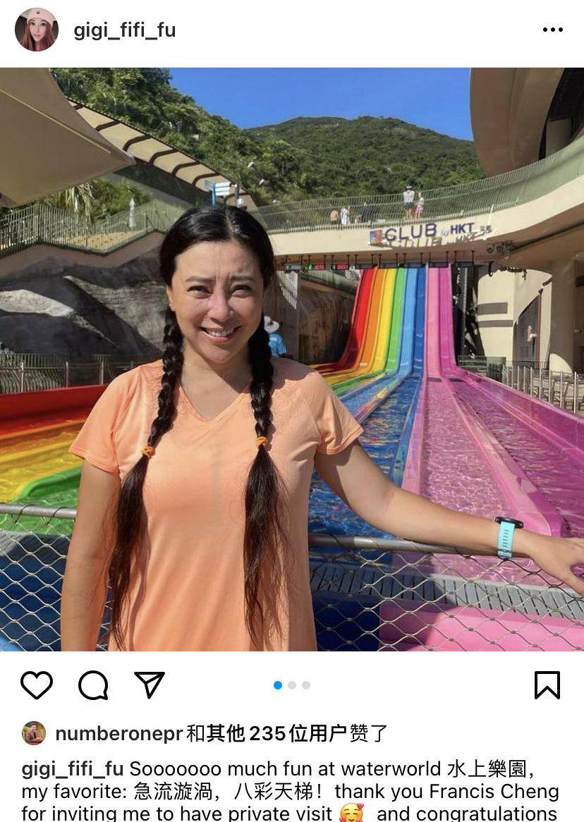 原创最美郭芙傅明宪近照认不出扎双麻花辫面容肿胀身形发福老态初显