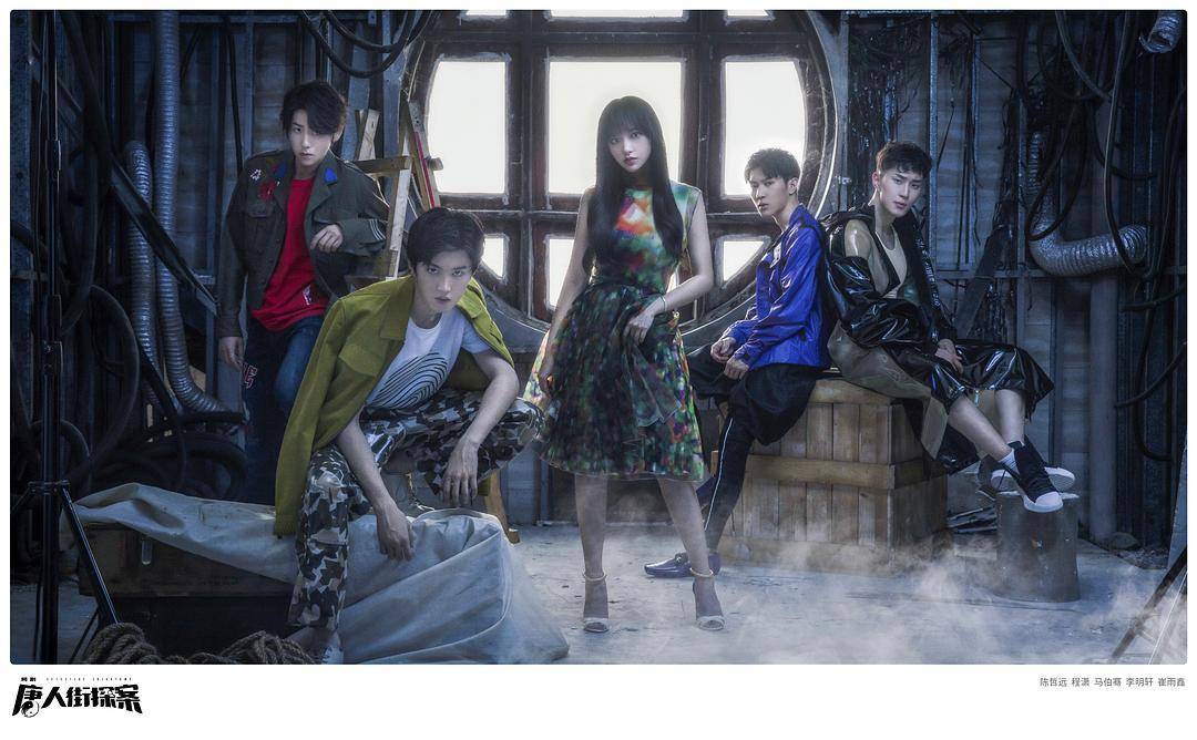 (亚洲五大灵童问你怕不怕,后来还出现在《唐探3》里你怕不怕).