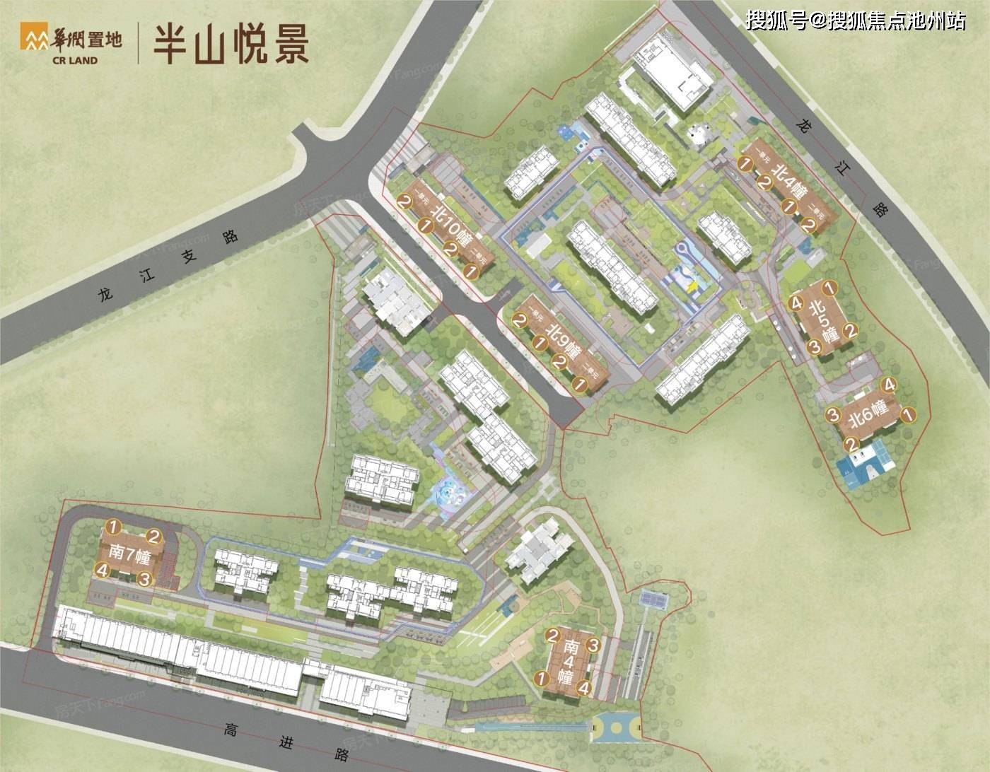 官网华润半山悦景售楼处电话4001001299转接7777售楼中心24小时电话
