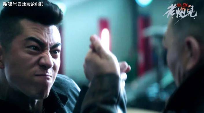 原创老北京江湖往事浅谈及时雨小西天老炮儿闫京的北京精神