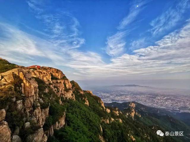 登泰山岱顶