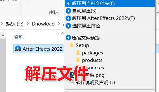 卡刷包解壓之后怎么重新壓縮_用命令行解壓壓縮包_linux解壓壓縮tar包命令