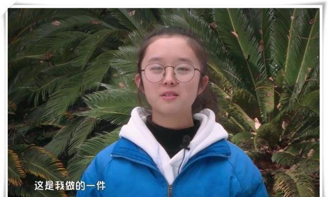 少年说好甜神仙学长鲁宇龙用优秀的光环照亮了学妹