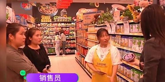 女子在永辉超市买8罐奶粉，调换被拒怒曝光，超市：一个都扫不出