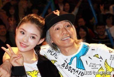 林允周星驰感情有多好女方为其准备60岁生日惊喜星爷已见对方家长