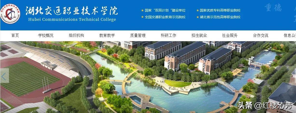 定向士官培养学校分数线_定向士官培养学校排名_定向培养士官学校