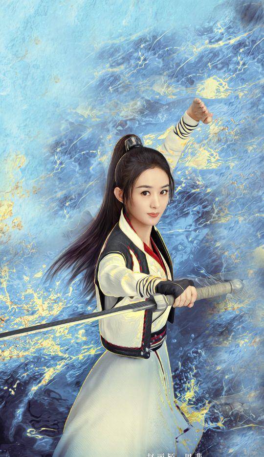 赵丽颖《有翡》少年逐浪海报曝光,似八仙过海引发关注!