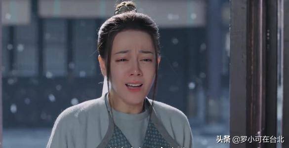 却被不起眼的阿窦圈粉_李长歌_吴磊_永宁公主