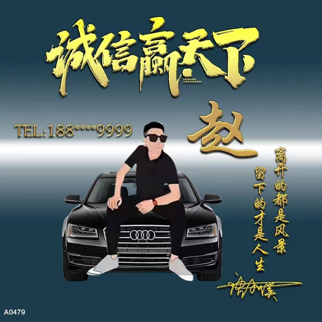 2022你的微信头像该换换了39张精选3d高端商务签名头像有你的吗