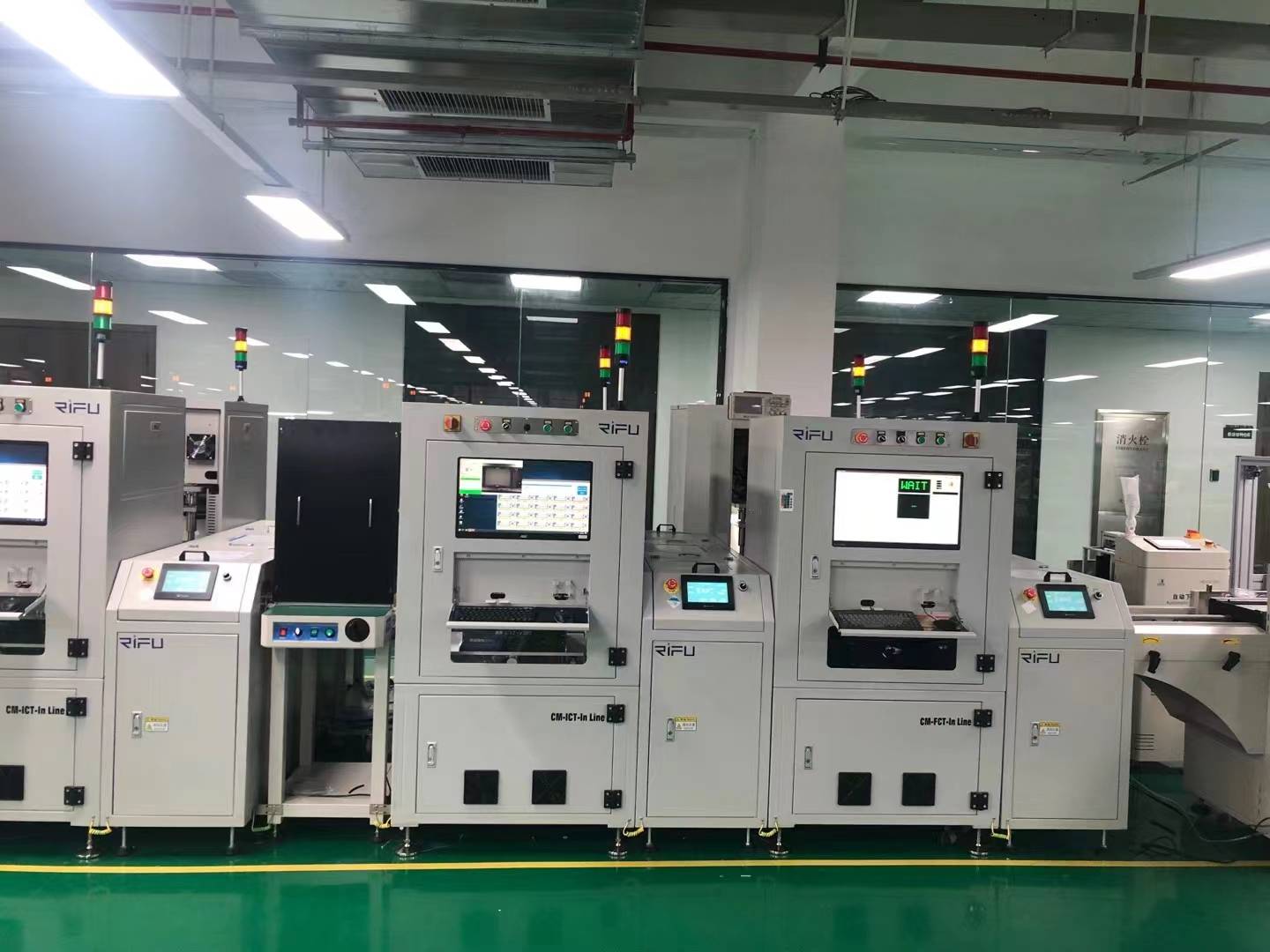 瑞福双工位ict测试机和fct测试设备智能化双轨道测试线_自动化_客户