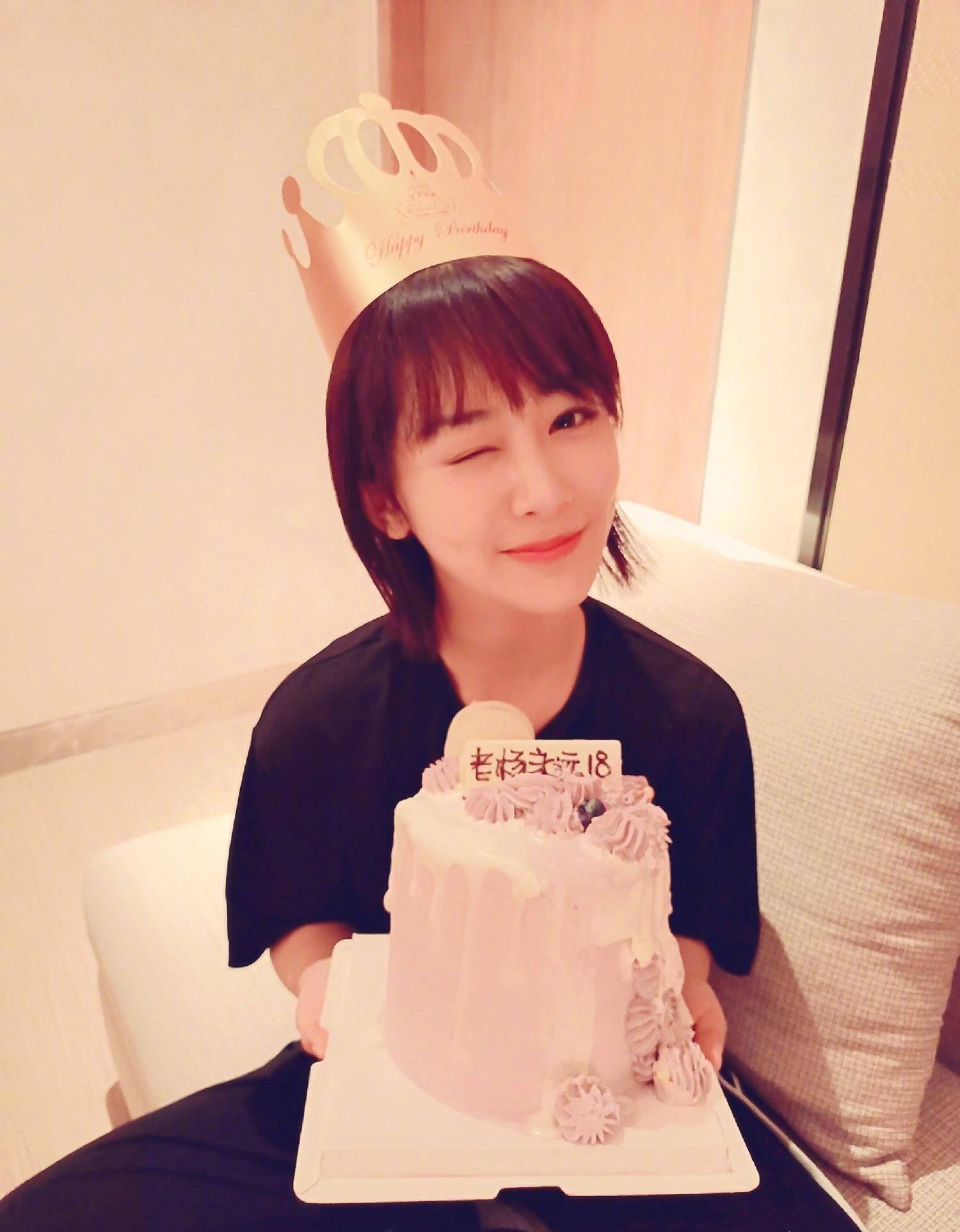 有一种友谊叫杨紫张一山,两人私聊大曝光_祝福_生日_照片