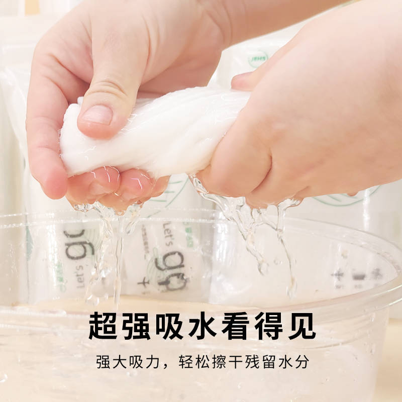 包包里的一颗糖遇水秒变小毛巾
