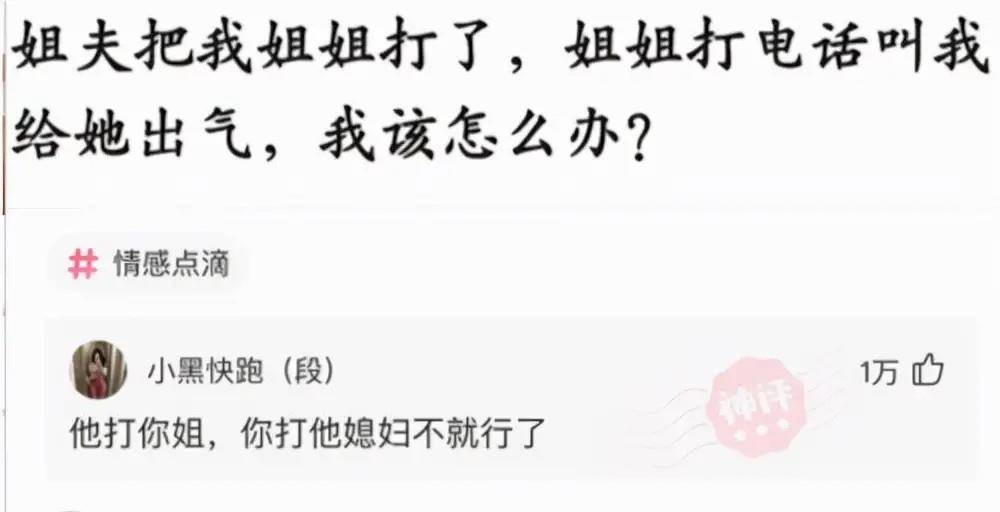 原创
90后女教师与80后男家长聊天记录曝光!都要笑喷了,哈哈哈