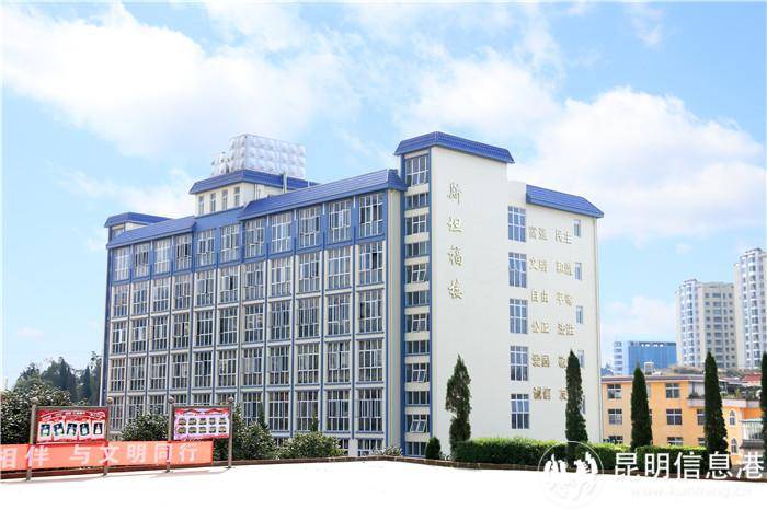 2022昆滇名高中山东师范大学安宁华清中学发端于孔孟之乡崛起于螳川宝