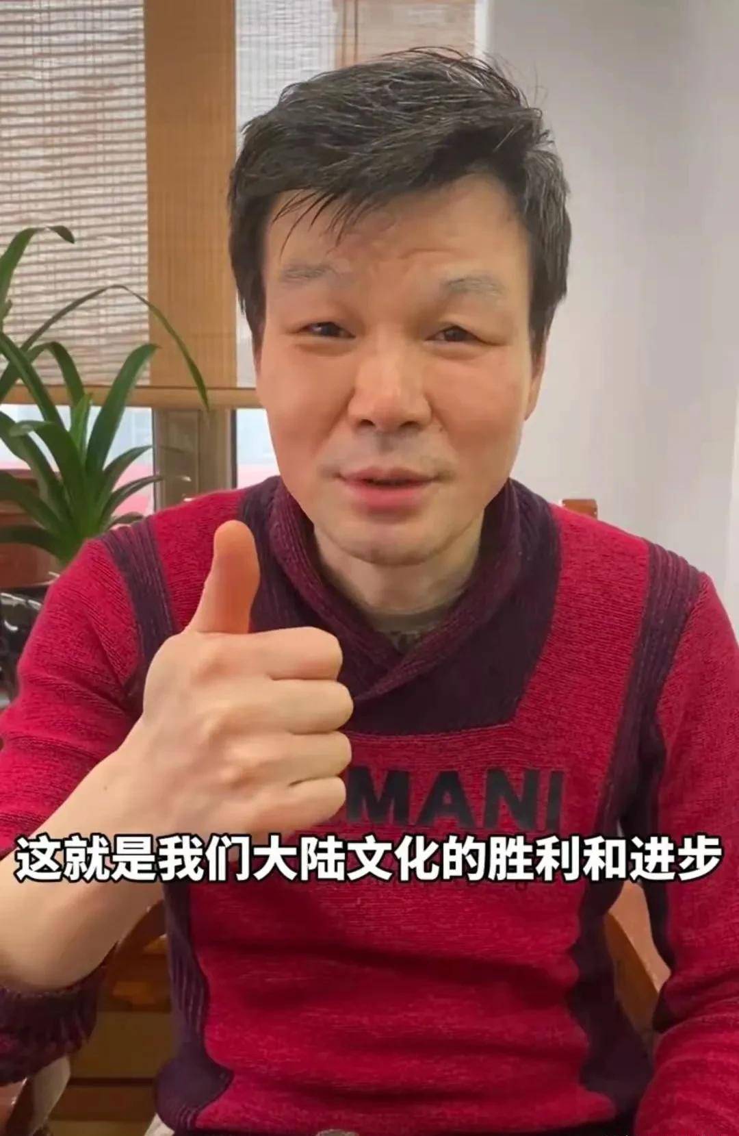 原创李彬近状曝光因病双眼浮肿身上秋衣破洞曾罢演超级大赢家