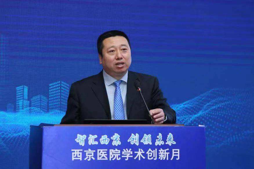 西京医院专家解答前列腺疾病九问→_男性_症状_秦小健