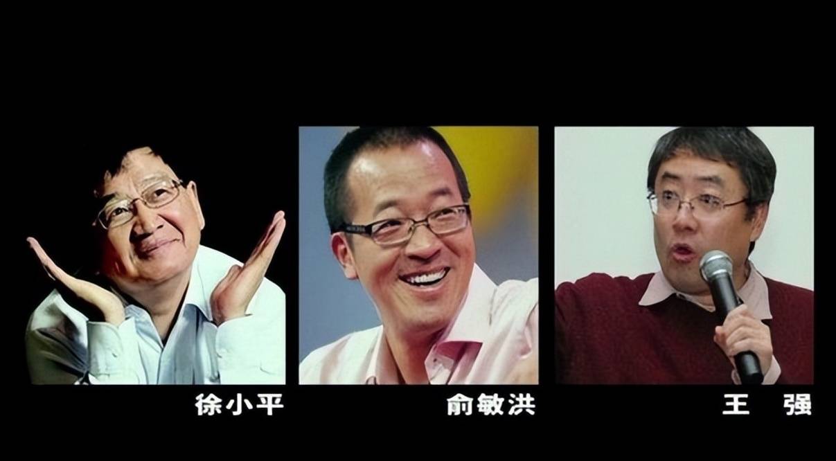 俞家亲戚各种胡搅蛮缠,有一次,俞敏洪,王强和徐小平正在吃饭,俞母又在