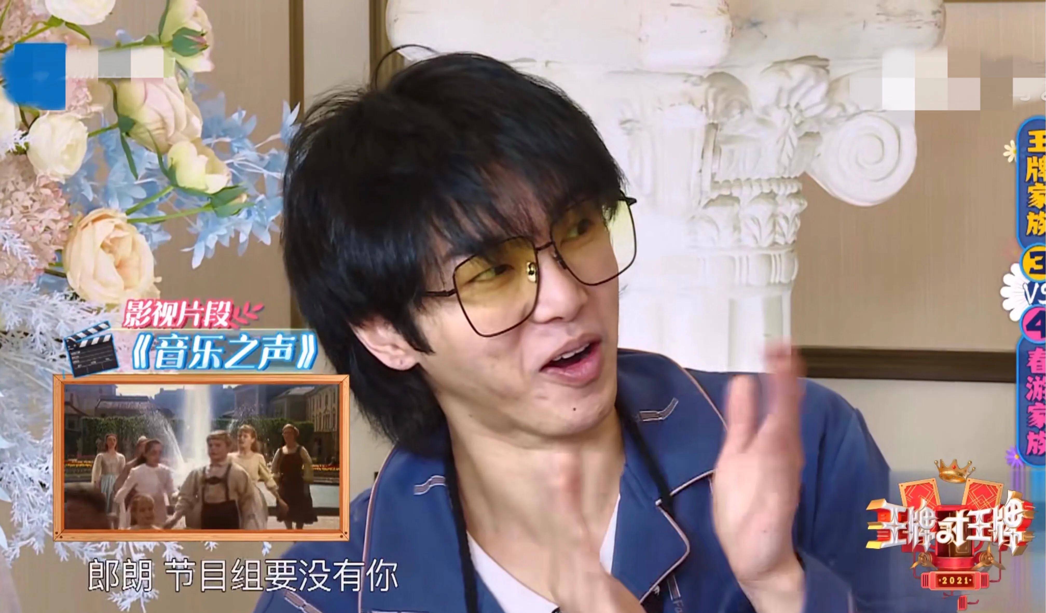 原创明星真实素颜曝光关晓彤黑眼圈重华晨宇满脸痘印输给范丞丞