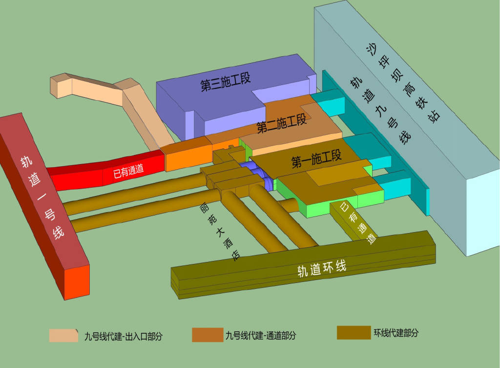 终于等来了重庆多条地铁线在沙坪坝实现站内换乘