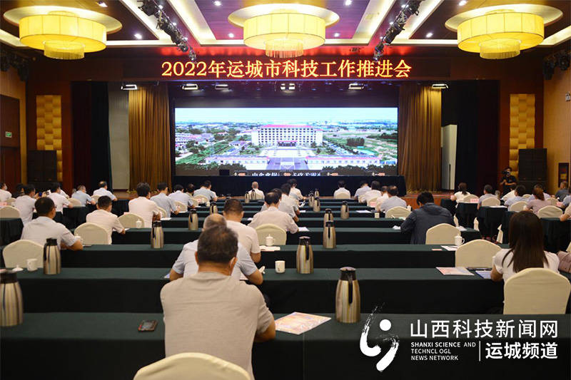 2020年度县域科技创新能力评价情况;市科技局党组成员,副局长宁谦祥