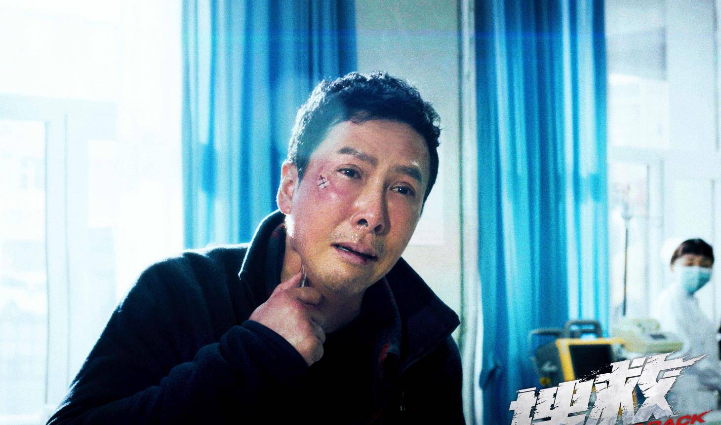 甄子丹3部待映新片,《搜救》转型拼演技,《疾速追杀