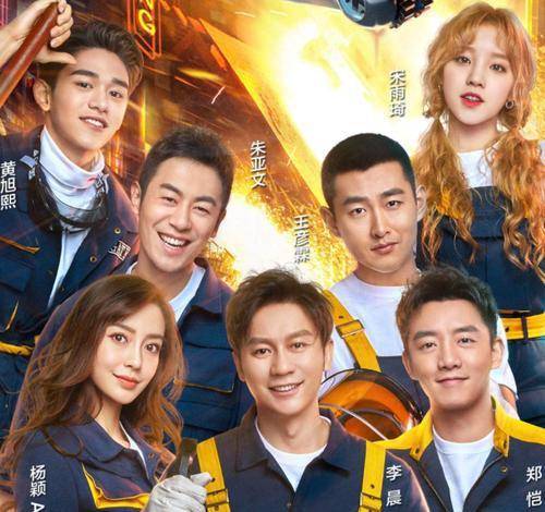 原创跑男收官战飞行嘉宾提前曝光综艺感最强艺人回归收视稳了