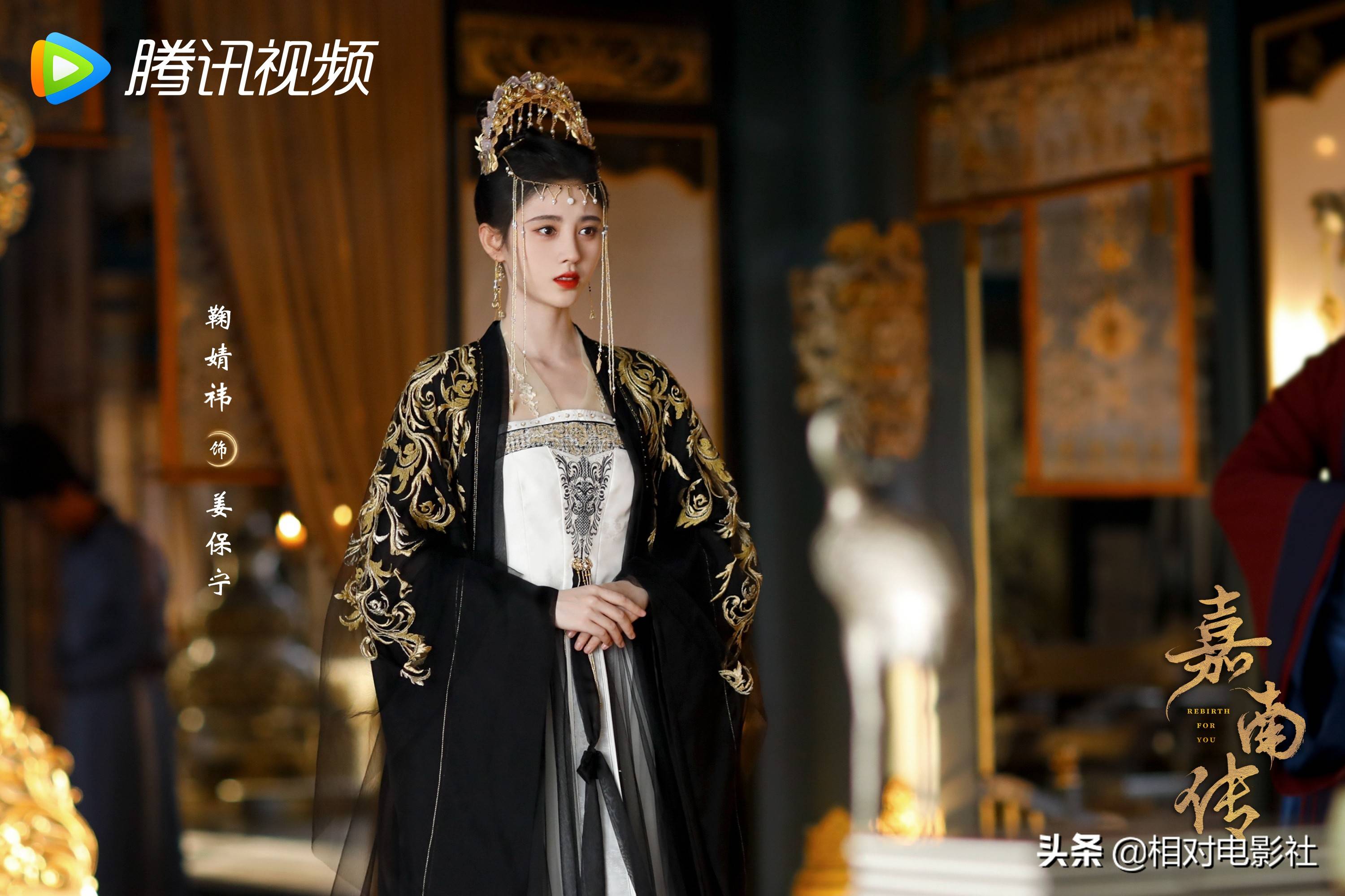 《慕南枝》,主要讲述了在重重迷雾的深宫之中,女主嘉南郡主姜保宁