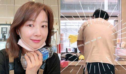 原创郑亨敦妻子韩宥拉经营4年的咖啡店突然宣布停业紧急且不可避免