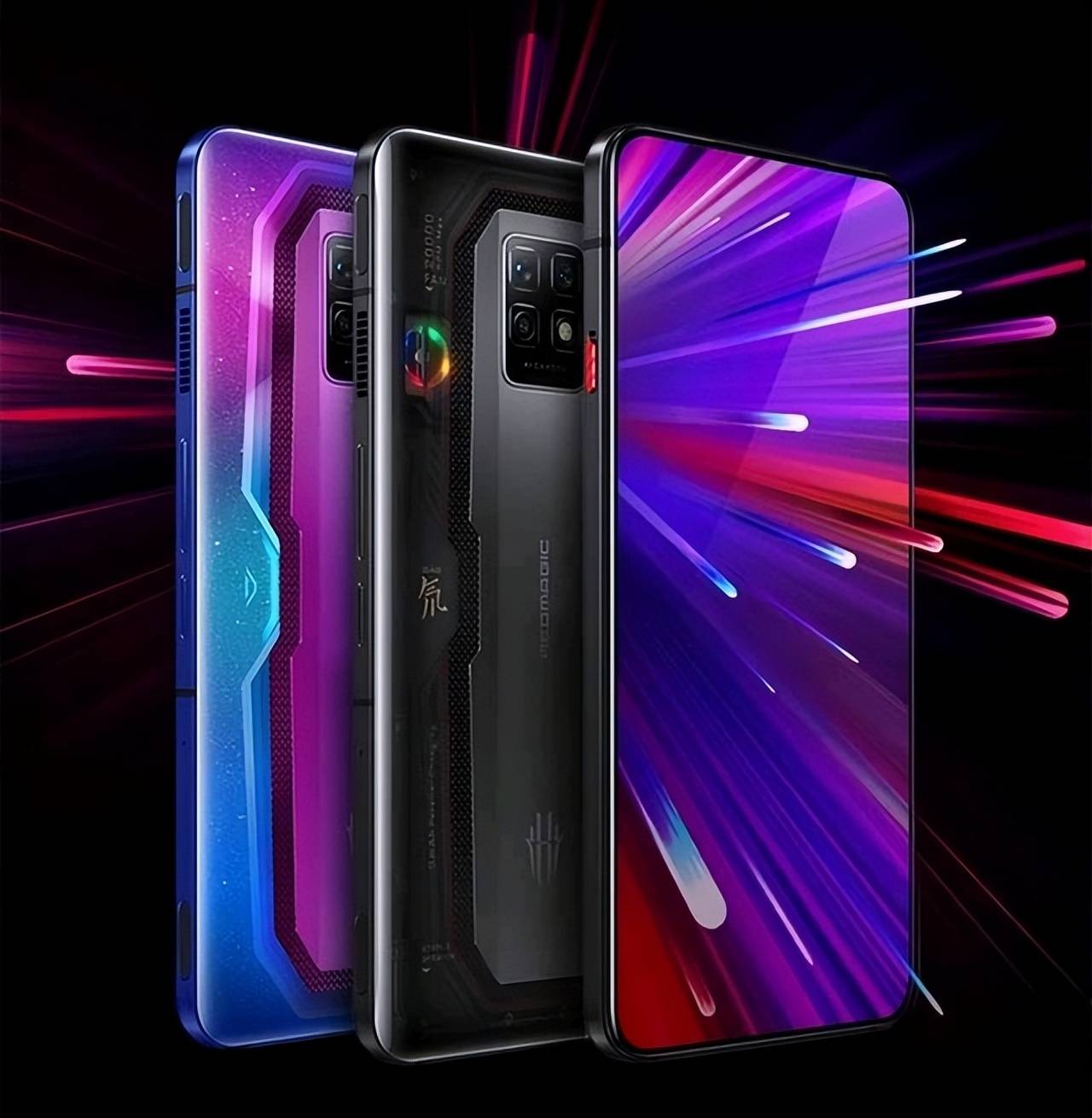 努比亚红魔7 pro成真香机,红魔6只好压价清仓沦为百元机_yeedee_游戏