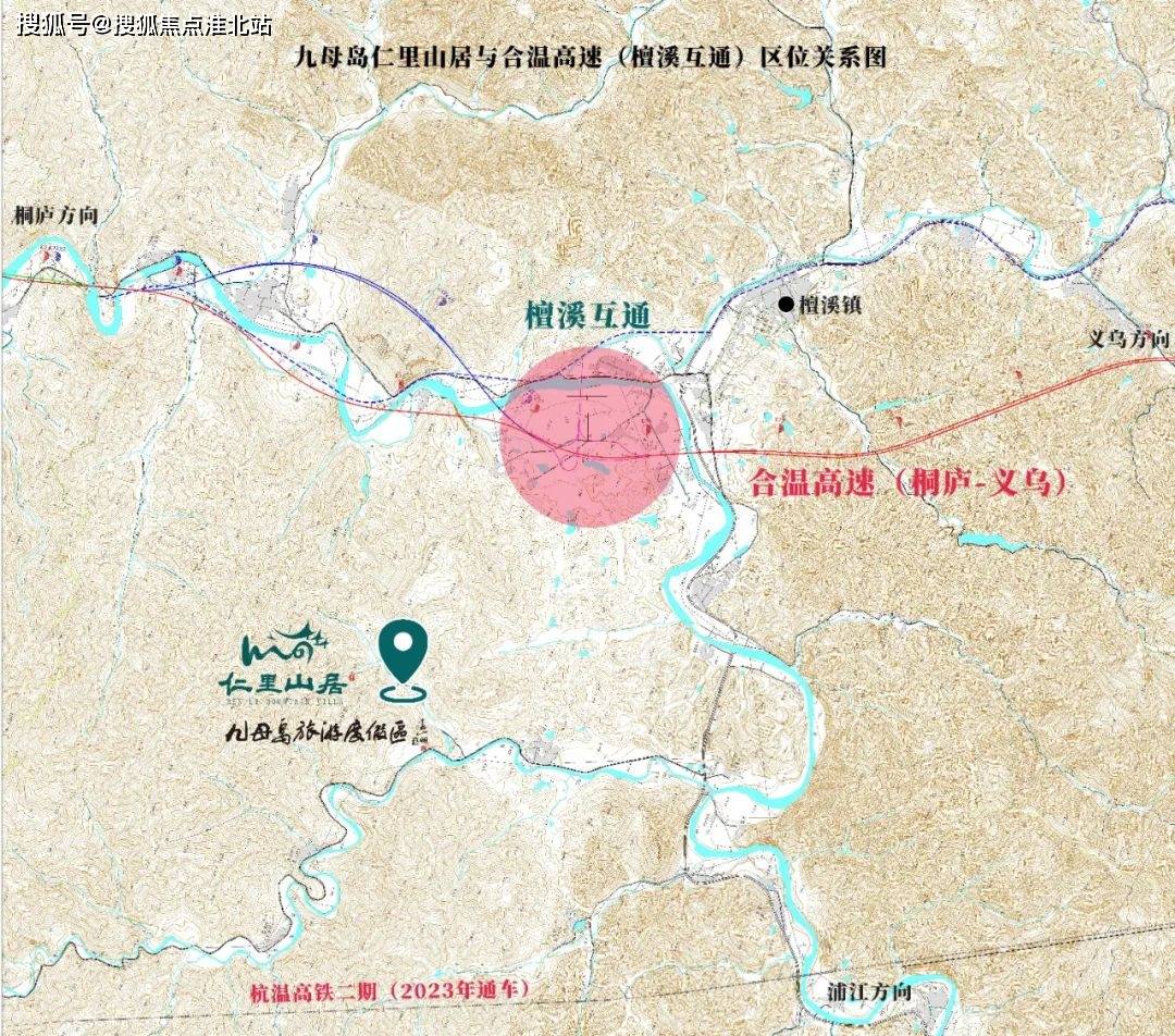 纵观合温高速在浦江县区域的线路走向,未来檀溪镇将拥有一座高速出口