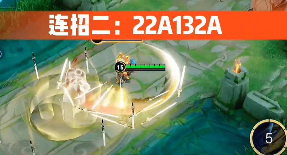 学会东方曜这五套连招新手也能秀到飞起