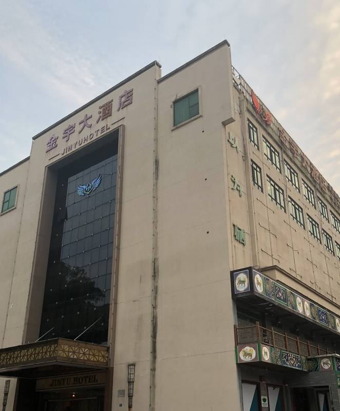 惠州少女跳江案最新进展:涉事酒店有多位妈咪,未成年女孩10多位_金宇