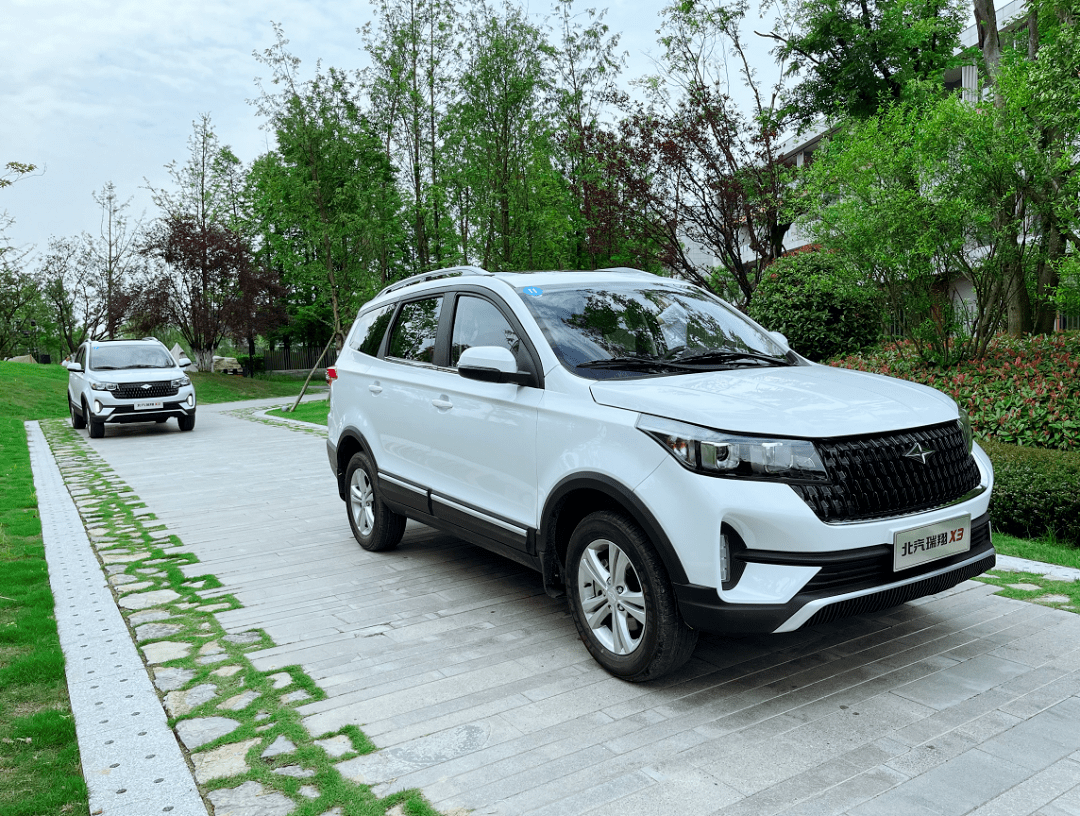 小城青年宜商宜家的7座新选择——北汽瑞翔x3试驾报告_搜狐汽车_搜狐