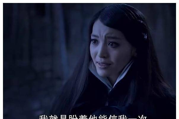 戒指被调侃太实在,她和张一山杨紫还是同学_青丘狐_合作_传说