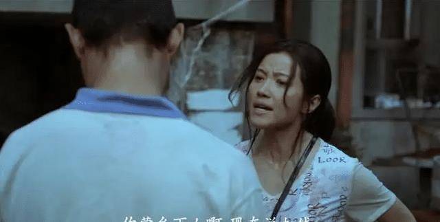 再看万箭穿心才理解马学武跳江前将情人照片夹在书中有多狠