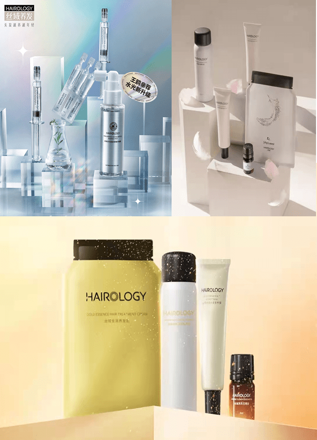 加盟必看 |丝域养发馆加盟,市场前景到底怎么样?_品牌_产品_营销