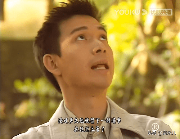 原创死而复生的初恋情人tvb刑侦剧刑事侦缉档案忠义的又一个cp