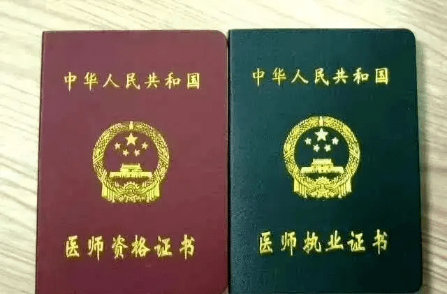 助力医学课堂:2022年高考200多分,有口腔临床医学专业可以上吗_湖北