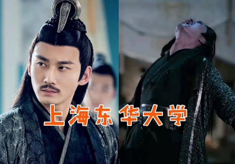《陈情令》演员学历曝光,聂明玦211不算啥,最后一位厉害了_毕业_江厌