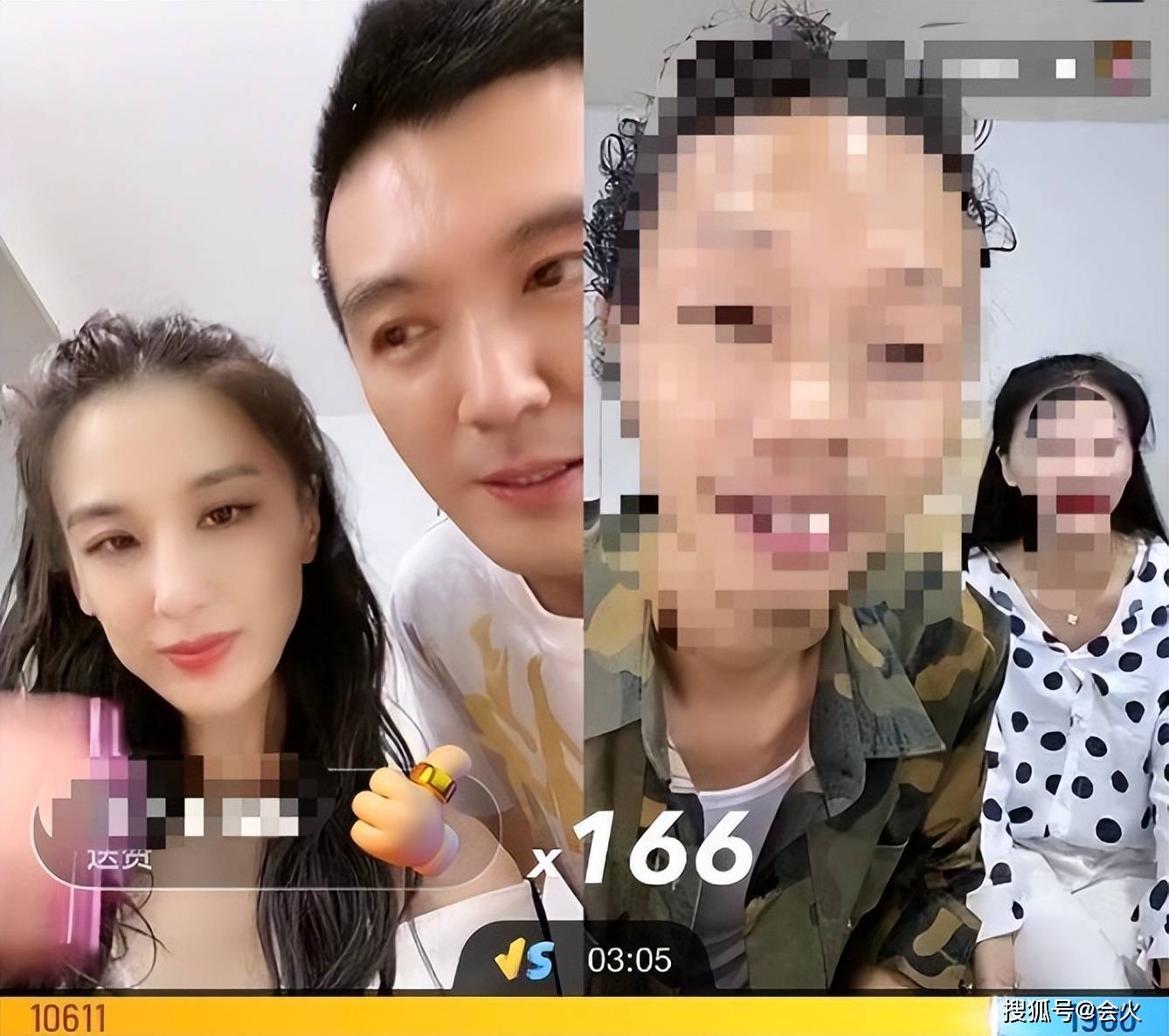 嫁什么豪门,不还是赚钱工具人?