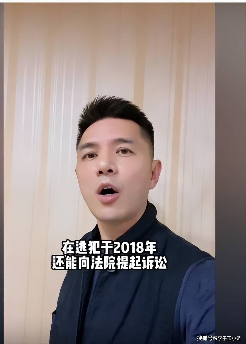 唐山打人中主犯哥哥提出50万甚至100万费用做和解,谁给你的自信_陈某