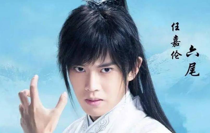 杨洋李易峰陈晓当年都是大咖五年后任嘉伦凭本事追上他们