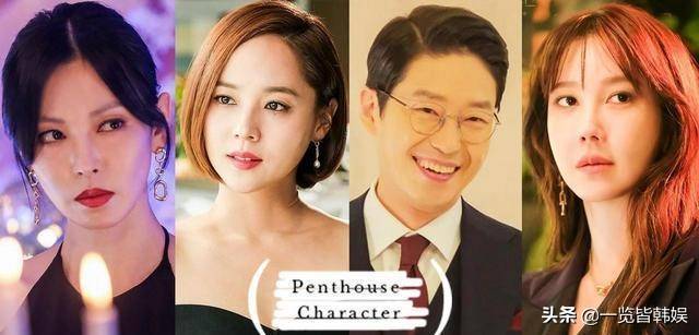 朴殷硕逆生长似爱豆 放弃国外居住权自愿入伍 37岁凭