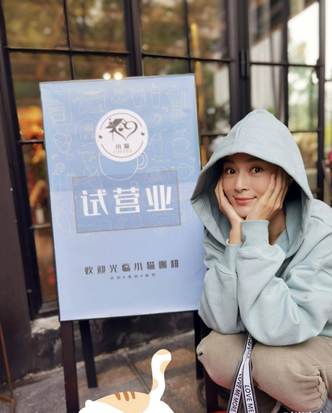 原创王媛可把高腰裤穿得好美37岁秀小蛮腰粉套装白t瞬减十岁