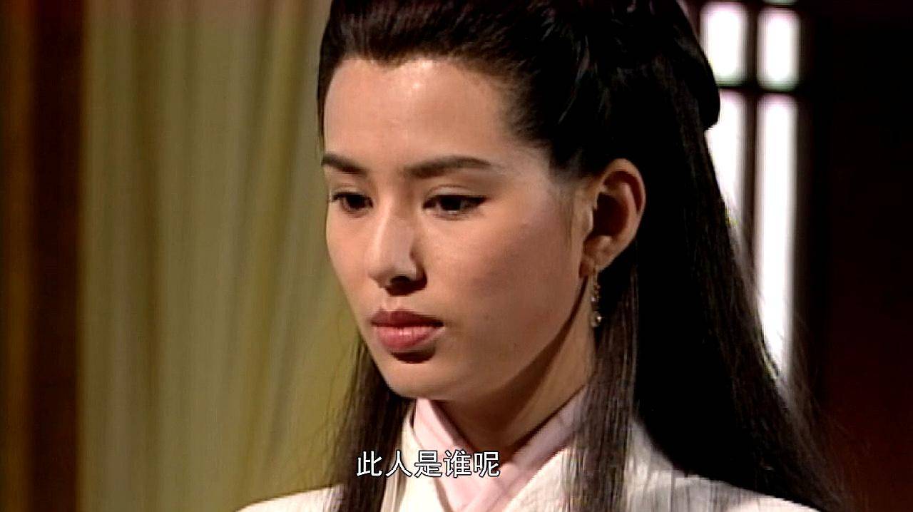 小龙女.小龙女是金庸先生笔下最美的女侠,没有之一.